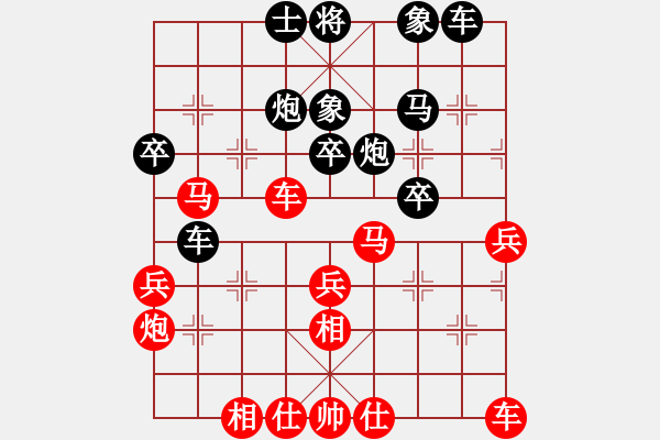 象棋棋譜圖片：2018年7月20日馬修對(duì)申文革仙人指路轉(zhuǎn)士角炮對(duì)左中炮 - 步數(shù)：50 