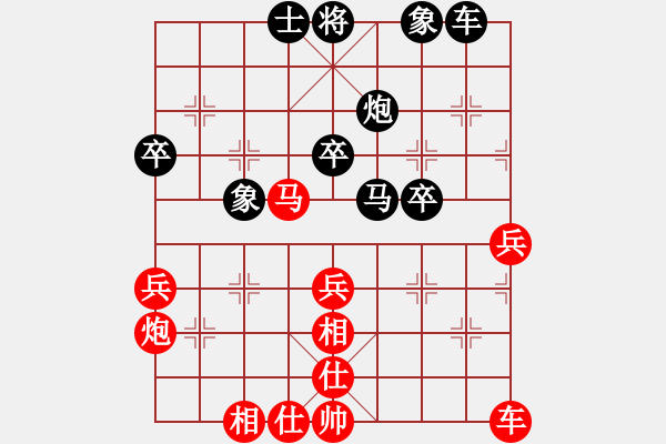 象棋棋譜圖片：2018年7月20日馬修對(duì)申文革仙人指路轉(zhuǎn)士角炮對(duì)左中炮 - 步數(shù)：60 