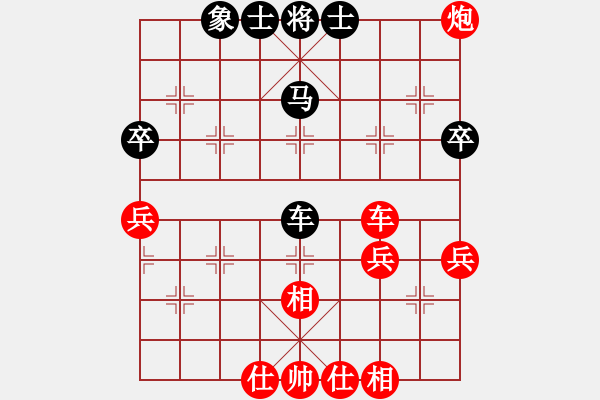 象棋棋譜圖片：秦瓊賣馬先勝四海游神 - 步數：65 