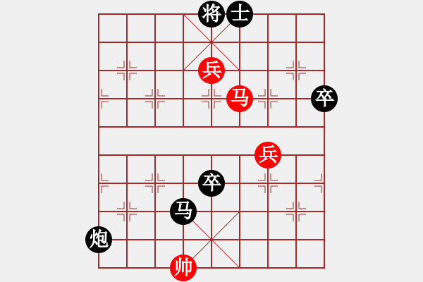 象棋棋譜圖片：順炮布局－紅炮八平六變化實戰(zhàn)對局4 - 步數(shù)：110 