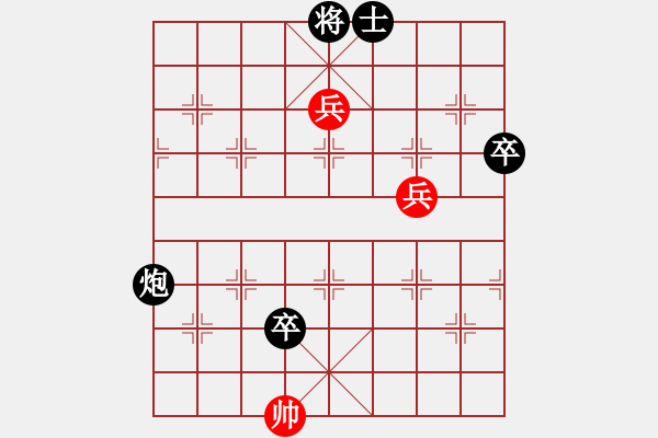 象棋棋譜圖片：順炮布局－紅炮八平六變化實戰(zhàn)對局4 - 步數(shù)：120 