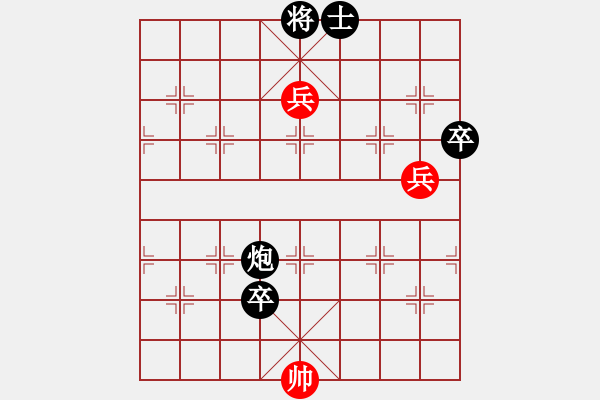 象棋棋譜圖片：順炮布局－紅炮八平六變化實戰(zhàn)對局4 - 步數(shù)：123 