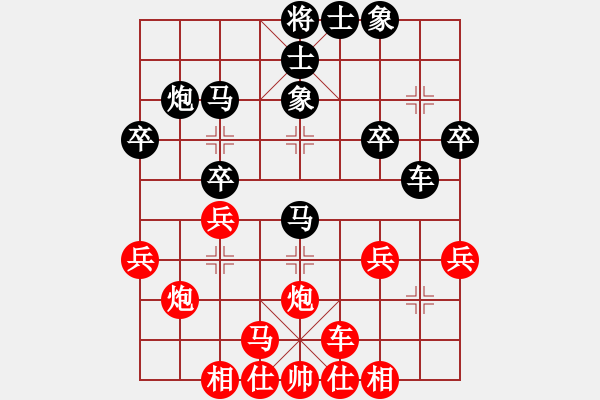 象棋棋譜圖片：后勝網(wǎng)絡(luò)棋手（中炮七路馬對屏風(fēng)馬 紅進(jìn)中兵） - 步數(shù)：30 