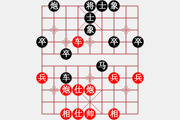 象棋棋譜圖片：后勝網(wǎng)絡(luò)棋手（中炮七路馬對屏風(fēng)馬 紅進(jìn)中兵） - 步數(shù)：50 