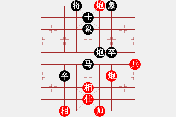 象棋棋譜圖片：后勝網(wǎng)絡(luò)棋手（中炮七路馬對屏風(fēng)馬 紅進(jìn)中兵） - 步數(shù)：86 