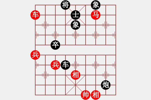 象棋棋譜圖片：2006年弈天迪瀾杯賽第五輪：張果老(9段)-勝-廣州軍司令(5r) - 步數(shù)：110 