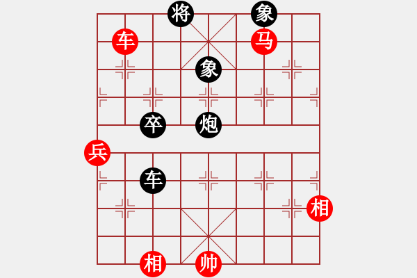 象棋棋譜圖片：2006年弈天迪瀾杯賽第五輪：張果老(9段)-勝-廣州軍司令(5r) - 步數(shù)：120 