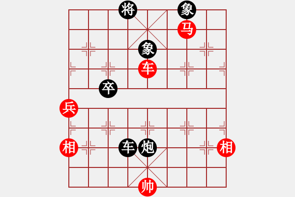 象棋棋譜圖片：2006年弈天迪瀾杯賽第五輪：張果老(9段)-勝-廣州軍司令(5r) - 步數(shù)：130 