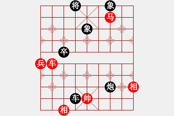 象棋棋譜圖片：2006年弈天迪瀾杯賽第五輪：張果老(9段)-勝-廣州軍司令(5r) - 步數(shù)：150 