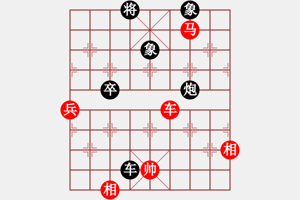 象棋棋譜圖片：2006年弈天迪瀾杯賽第五輪：張果老(9段)-勝-廣州軍司令(5r) - 步數(shù)：160 