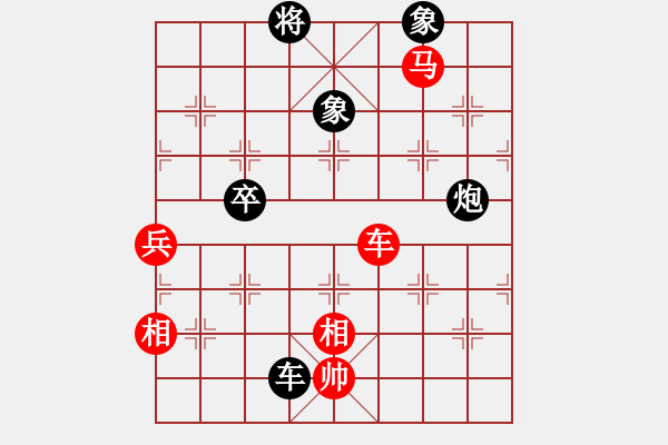 象棋棋譜圖片：2006年弈天迪瀾杯賽第五輪：張果老(9段)-勝-廣州軍司令(5r) - 步數(shù)：190 