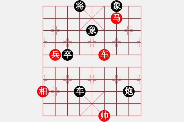 象棋棋譜圖片：2006年弈天迪瀾杯賽第五輪：張果老(9段)-勝-廣州軍司令(5r) - 步數(shù)：200 