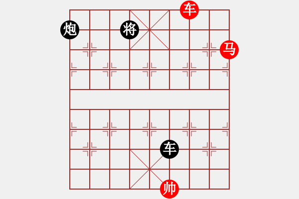 象棋棋譜圖片：2006年弈天迪瀾杯賽第五輪：張果老(9段)-勝-廣州軍司令(5r) - 步數(shù)：210 