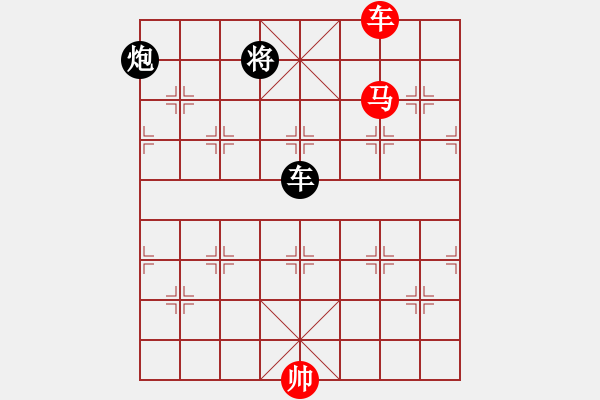 象棋棋譜圖片：2006年弈天迪瀾杯賽第五輪：張果老(9段)-勝-廣州軍司令(5r) - 步數(shù)：220 