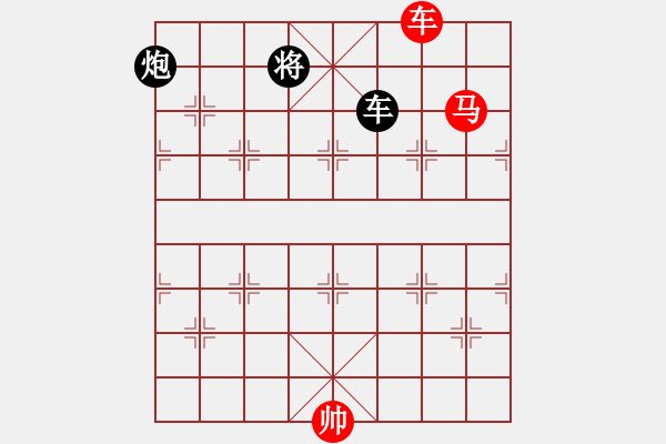 象棋棋譜圖片：2006年弈天迪瀾杯賽第五輪：張果老(9段)-勝-廣州軍司令(5r) - 步數(shù)：230 