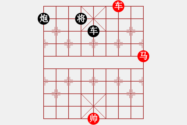 象棋棋譜圖片：2006年弈天迪瀾杯賽第五輪：張果老(9段)-勝-廣州軍司令(5r) - 步數(shù)：240 