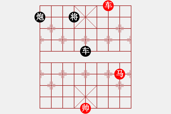 象棋棋譜圖片：2006年弈天迪瀾杯賽第五輪：張果老(9段)-勝-廣州軍司令(5r) - 步數(shù)：270 