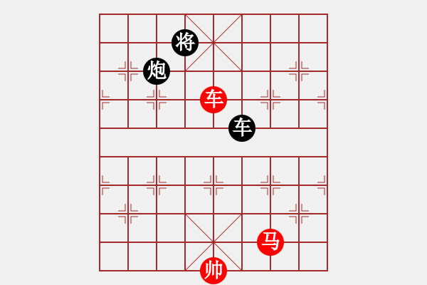 象棋棋譜圖片：2006年弈天迪瀾杯賽第五輪：張果老(9段)-勝-廣州軍司令(5r) - 步數(shù)：280 