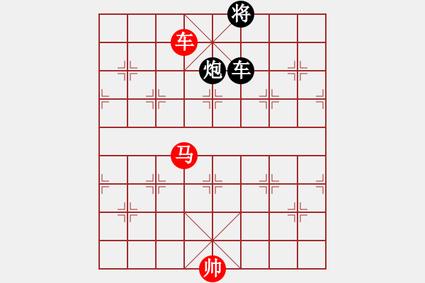 象棋棋譜圖片：2006年弈天迪瀾杯賽第五輪：張果老(9段)-勝-廣州軍司令(5r) - 步數(shù)：290 