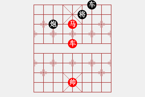 象棋棋譜圖片：2006年弈天迪瀾杯賽第五輪：張果老(9段)-勝-廣州軍司令(5r) - 步數(shù)：300 