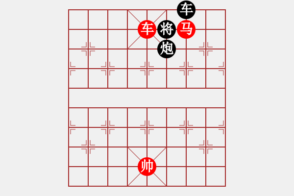 象棋棋譜圖片：2006年弈天迪瀾杯賽第五輪：張果老(9段)-勝-廣州軍司令(5r) - 步數(shù)：303 