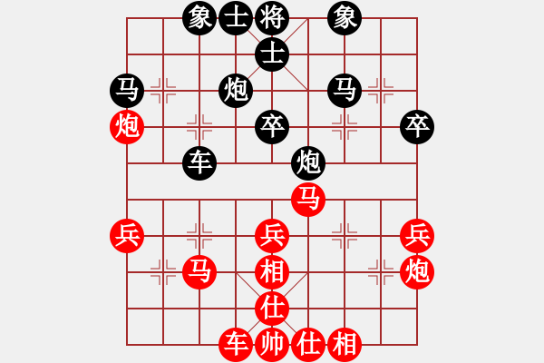 象棋棋谱图片：轻装上阵(5段)-胜-不应之应(9段) - 步数：40 