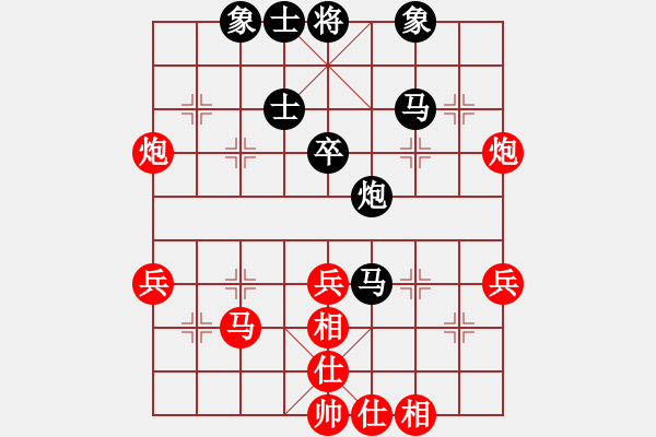 象棋棋谱图片：轻装上阵(5段)-胜-不应之应(9段) - 步数：51 