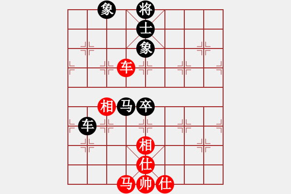 象棋棋譜圖片：無敵天下(5段)-和-鐵劃銀鉤(2段) - 步數(shù)：79 