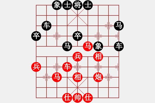 象棋棋譜圖片：thuong(月將)-負(fù)-永不瞑目(人王) - 步數(shù)：48 