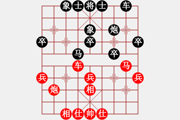 象棋棋譜圖片：獨(dú)占中原(6段)-和-賈題韜(月將) - 步數(shù)：49 