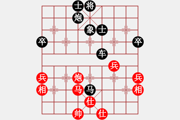 象棋棋譜圖片：小姚(2段)-負-鐵道游擊包(7段)中炮過河車七路馬對屏風馬兩頭蛇 - 步數(shù)：70 