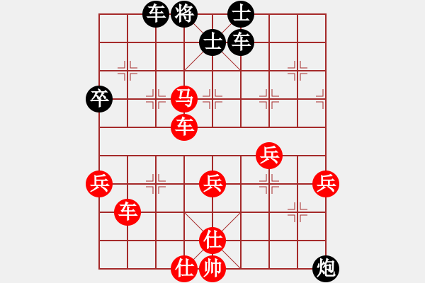 象棋棋譜圖片：棋局-htllu - 步數(shù)：0 