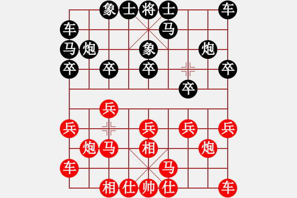 象棋棋譜圖片：清水醫(yī)療隊 孫思陽 和 天麟集團(tuán)一隊 曹巖磊 - 步數(shù)：10 