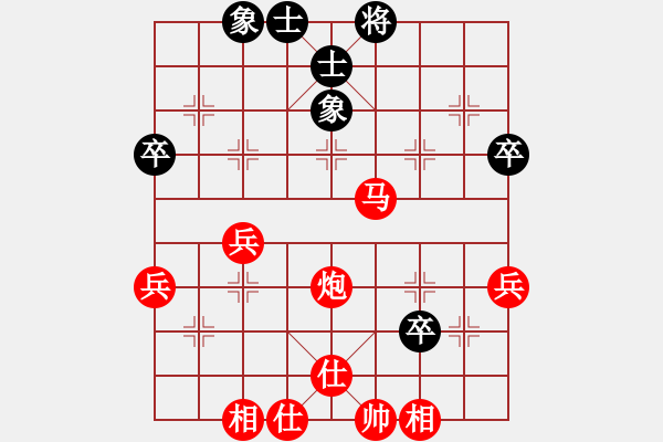 象棋棋譜圖片：劍氣簫心[1603140360] -VS- 聯(lián)城鄉(xiāng)野[1760396180] - 步數(shù)：59 