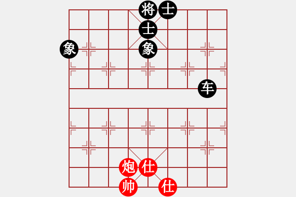 象棋棋譜圖片：六十四位(無(wú)極)-勝-太湖美美(無(wú)極) - 步數(shù)：120 