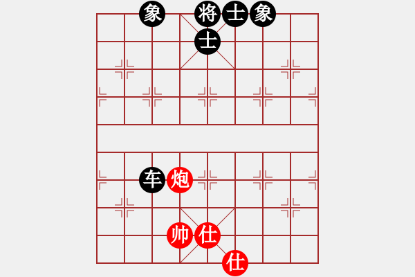 象棋棋譜圖片：六十四位(無(wú)極)-勝-太湖美美(無(wú)極) - 步數(shù)：160 