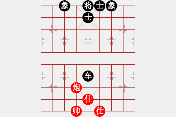 象棋棋譜圖片：六十四位(無(wú)極)-勝-太湖美美(無(wú)極) - 步數(shù)：163 