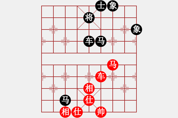 象棋棋譜圖片：wwzz(9星)-和-ooqqt(9星) - 步數(shù)：100 