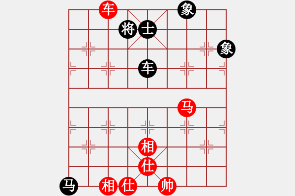 象棋棋譜圖片：wwzz(9星)-和-ooqqt(9星) - 步數(shù)：110 