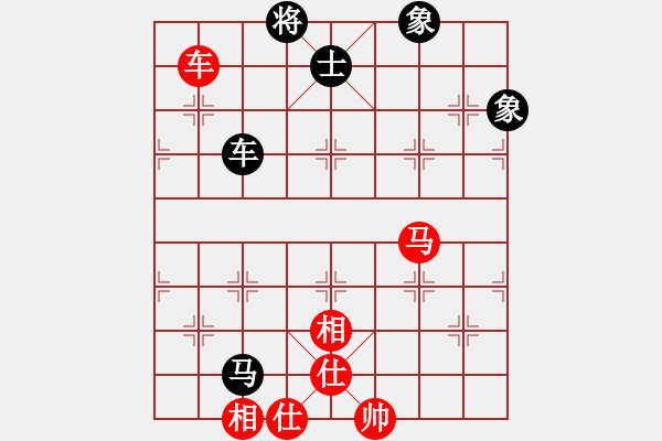 象棋棋譜圖片：wwzz(9星)-和-ooqqt(9星) - 步數(shù)：120 