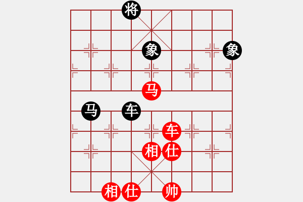 象棋棋譜圖片：wwzz(9星)-和-ooqqt(9星) - 步數(shù)：130 