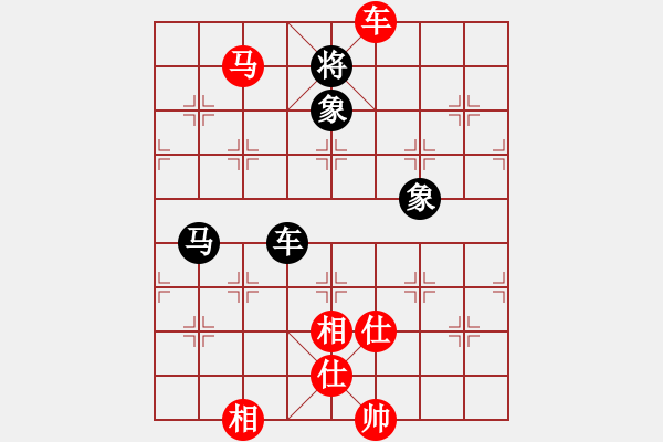 象棋棋譜圖片：wwzz(9星)-和-ooqqt(9星) - 步數(shù)：140 