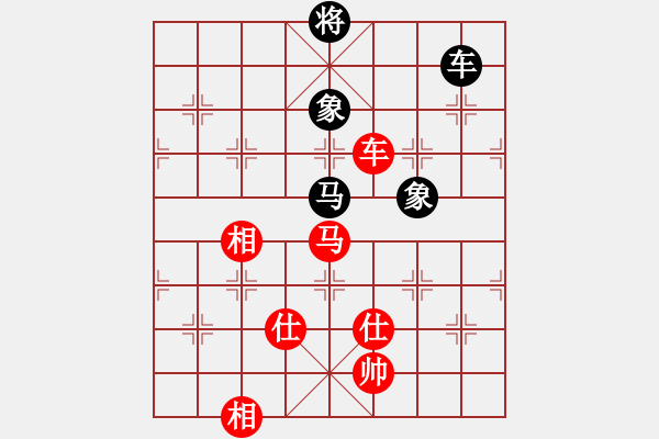 象棋棋譜圖片：wwzz(9星)-和-ooqqt(9星) - 步數(shù)：160 