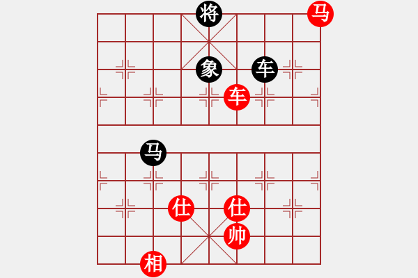 象棋棋譜圖片：wwzz(9星)-和-ooqqt(9星) - 步數(shù)：170 