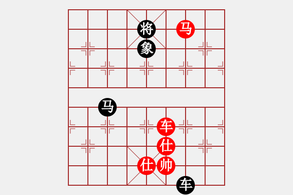 象棋棋譜圖片：wwzz(9星)-和-ooqqt(9星) - 步數(shù)：180 