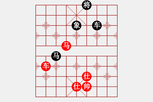 象棋棋譜圖片：wwzz(9星)-和-ooqqt(9星) - 步數(shù)：190 