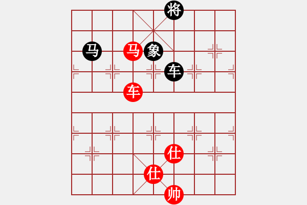 象棋棋譜圖片：wwzz(9星)-和-ooqqt(9星) - 步數(shù)：200 