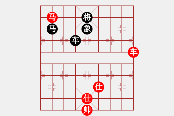 象棋棋譜圖片：wwzz(9星)-和-ooqqt(9星) - 步數(shù)：210 