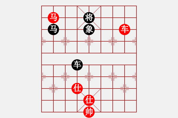 象棋棋譜圖片：wwzz(9星)-和-ooqqt(9星) - 步數(shù)：220 