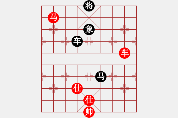 象棋棋譜圖片：wwzz(9星)-和-ooqqt(9星) - 步數(shù)：240 